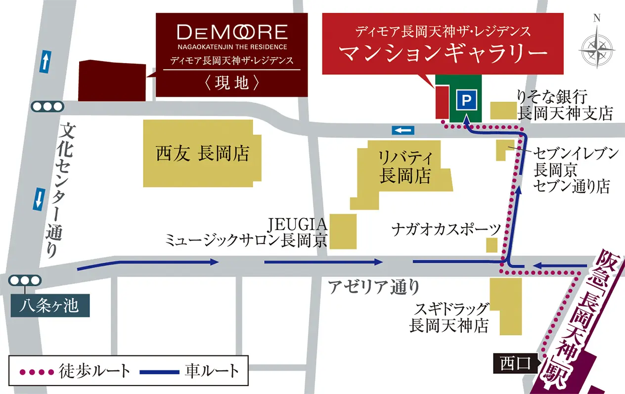 マンションギャラリーご案内図