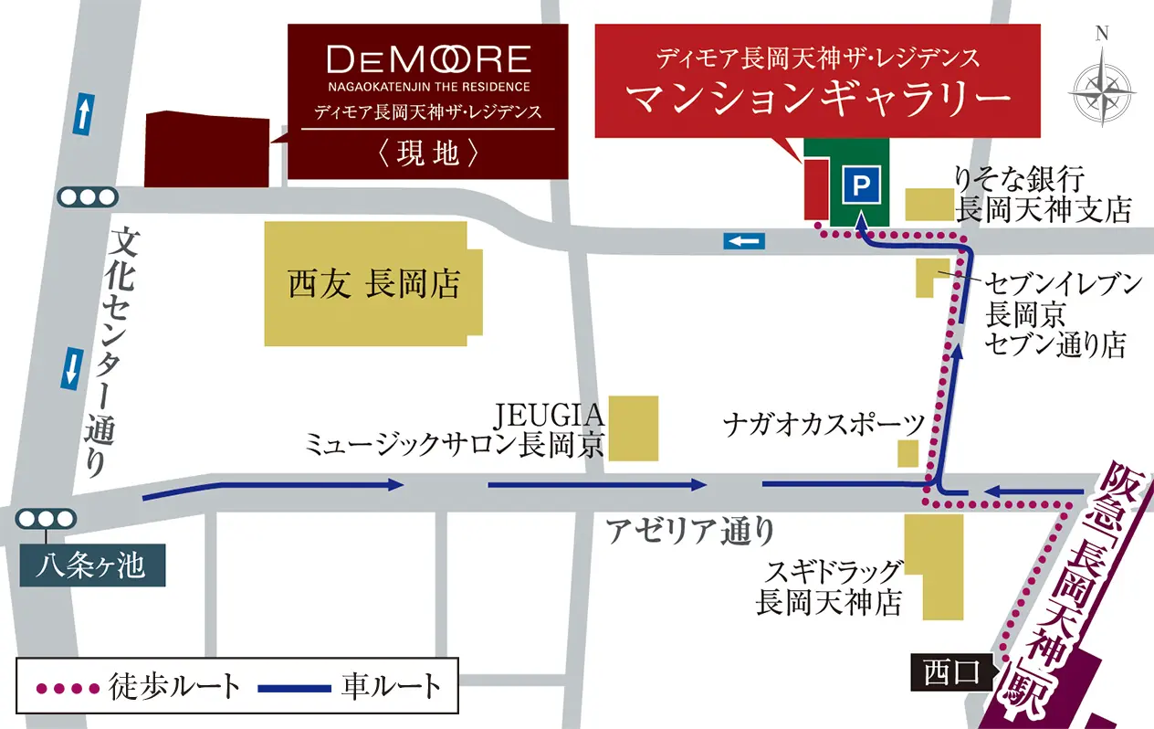 マンションギャラリーご案内図
