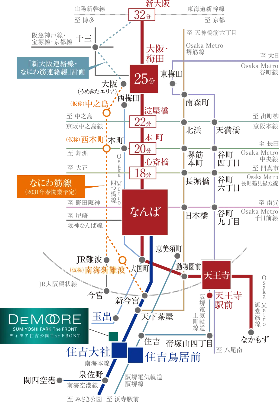 アクセス路線図
